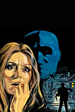 Постер до фильму"Гелловін" #610955