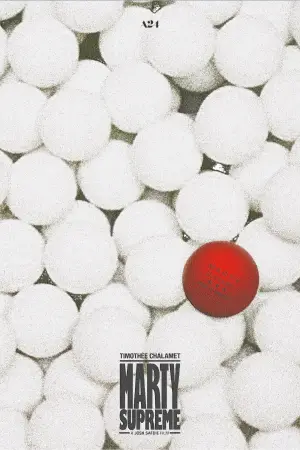 Постер до фильму"Марті Супрім. Геній комбінацій" #508630