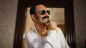 Задник до фильму"ആവേശം" #782523