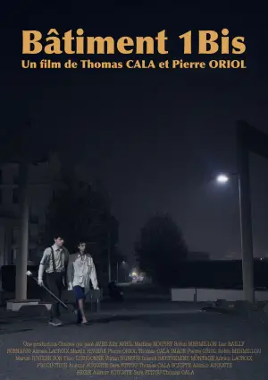 Постер до фильму"" #562636