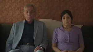 Задник до фильму"شكوى رقم 713317" #936376