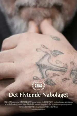 Постер до фильму"Det Flytende Nabolaget" #868710