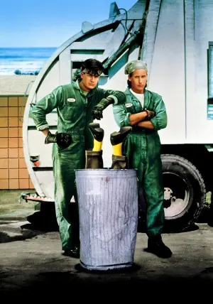 Чоловіча робота