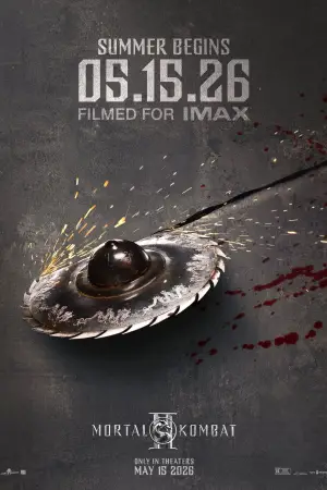 Постер до фильму"" #551580