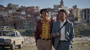 Задник до фильму"" #374747