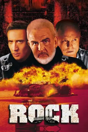 Постер до фильму"Скеля" #658203