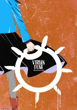 Постер до фильму"" #535581