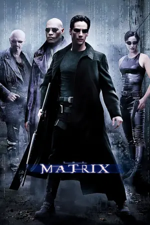 Постер до фильму"Матриця" #526173