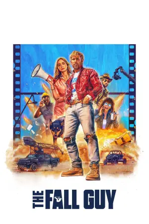 Постер до фильму"Каскадер" #572552