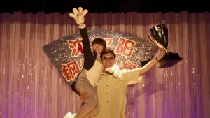 Задник до фильму"" #614817