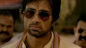 Задник до фильму"" #475229