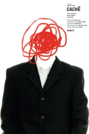 Постер до фильму"Приховане" #244338