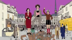 Задник до фильму"«Французький вісник» від «Ліберті, Канзас Івнінґ Сан»" #241864