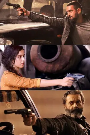 Постер до фильму"" #622190