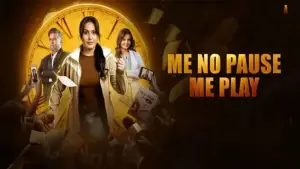 Задник до фильму"Me No Pause Me Play" #788819