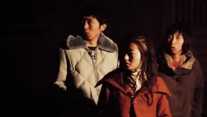 Задник до фильму"" #391902