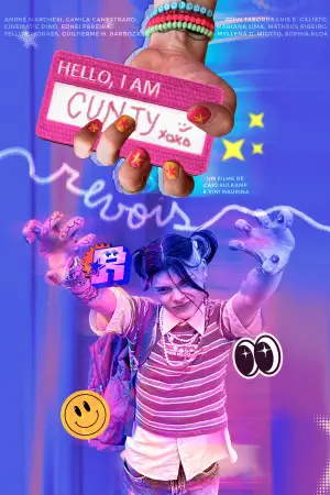 Постер до фильму"" #544437