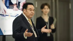 Задник до фильму"獵金．遊戲" #764230