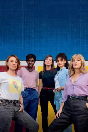 Постер до фильму"" #537242