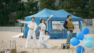 Задник до фильму"Розплутане кохання" #594306