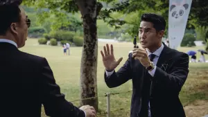 Задник до фильму"Врятувати панду" #358953