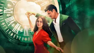 Задник до фильму"Rewind" #747816