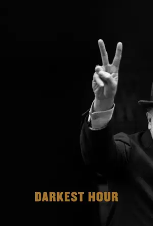 Постер до фильму"Темні часи" #80476