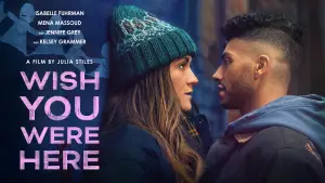 Задник до фильму"Шкода, що тебе тут немає" #655130