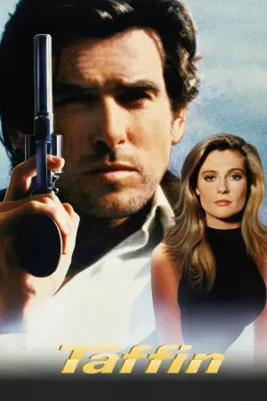 Постер до фильму"Taffin" #797771