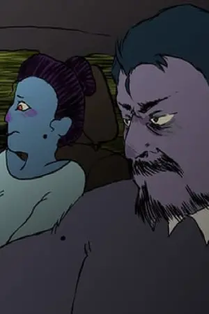 Постер до фильму"" #491064