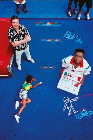 Постер до фильму"Роби як треба!" #187706