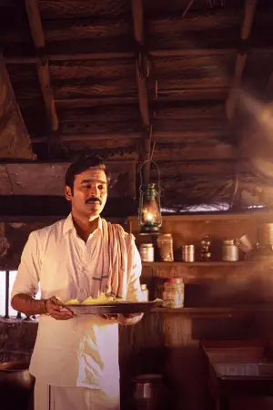 Постер до фильму"" #635841