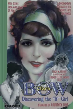 Постер до фильму"" #738068