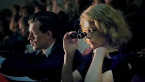 Задник до фильму"" #191033