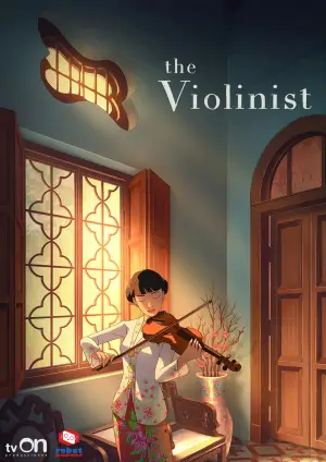 Постер до фильму"The Violinist" #928338