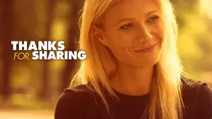 Задник до фильму"" #150233