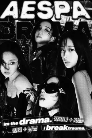 Постер до фильму"" #453315