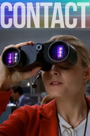 Постер до фильму"Контакт" #618333