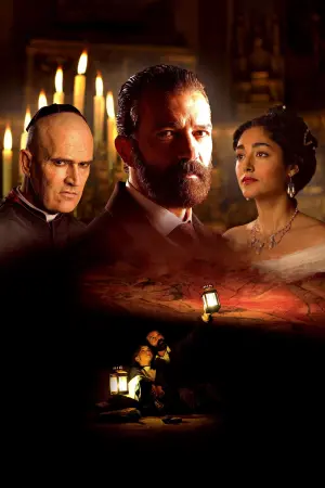 Постер до фильму"" #500880