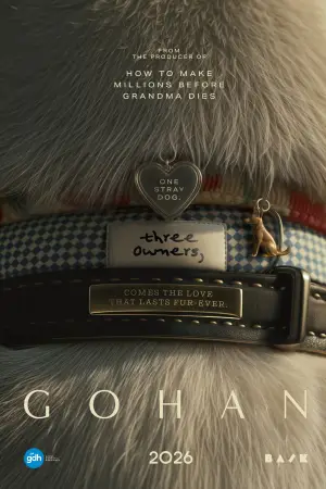 Постер до фильму"โกฮัง..หัวใจโกโฮม" #766296