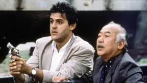 Задник до фильму"Крута парочка" #744307