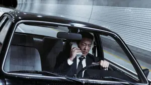 Задник до фильму"" #320667