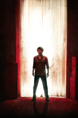 Постер до фильму"Кулі" #605941