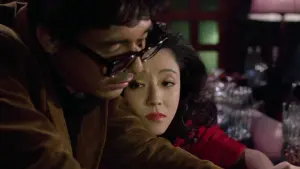 Задник до фильму"" #438479