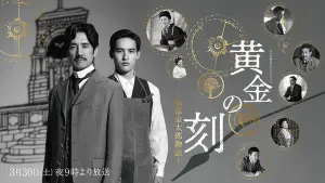 Задник до фильму"" #429569