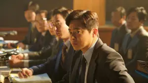 Задник до фильму"행복의 나라" #785395