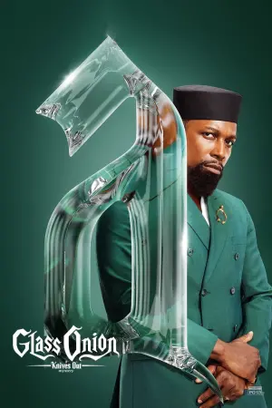 Постер до фильму"Ножі наголо: Скляна цибуля" #8964