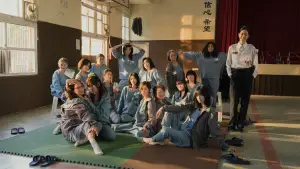 Задник до фильму"陽光女子合唱團" #762781