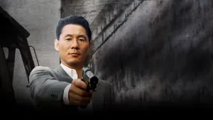 Задник до фильму"" #232021