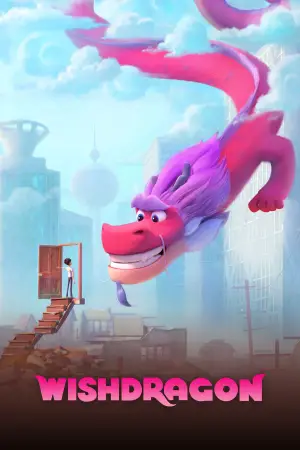 Постер до фильму"Дракон бажань" #728171